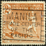 Manila Stamp